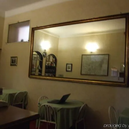 德克萨斯州酒店 罗马